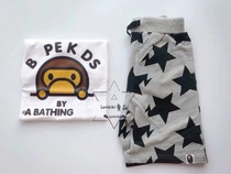 Lanikiki Summer New Male Girl Cartoon Pure Cotton Print Day Ensemble Small Monkey Alphabet Letters Short Sleeve Spot