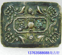 Clothing Accessories Culture Old Silver Objects Objects Film And Film Props Clear Official Clothes Acrobaal Flowers Money Strings Accessories With Snapback