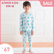 Adoring children crocodile juggling 3-year-old boy Boy boy baby base long sleeve top Autumn coat Autumn pants trousers