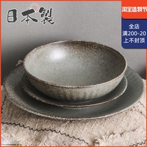 Japanese imported tableware kiln change glaze Japanese dish plate plate Ceramic steak breakfast sushi plate Deep plate Snack plate