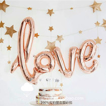 Wedding Siamese letter LOVE aluminum film balloon Wedding room Wedding celebration proposal birthday party decoration supplies