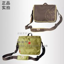 Happy fox male and female outdoor canvas single shoulder inclined cross-pack casual school bag computer briefcase Red Star retro style