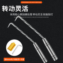 Japan Import Tying Rebar Zhook God Ware Stainless Steel Rebar Workers Zsilk Hook Pile Hearts Steel Zahook Site