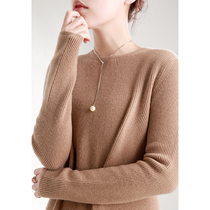 NZ fine wool luxurious set spinning casual 100 hitchhiking over kneecap with long section of round neckline jacket head wool knitted sweatshirt female spring