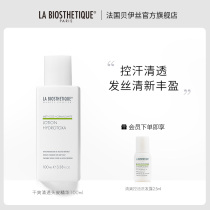 LA BIOSTHETIQUE DRY AND CLEAR SCALP ESSENCE 100ML ANTI-SWEAT OIL CONTROL 2 IN 1