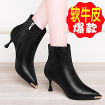 Slim heels womens pointed Womens cotton shoes in the heels of thick heels plus velvet boots Womens 2021 new womens winter leather