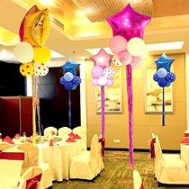 Baby one year old childrens birthday party decoration wedding wedding room balloon decoration tassel color rain silk curtain balloon arrangement
