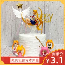 Net red moon beautiful girl birthday cake decoration for girls ice moon warrior theme baking goods