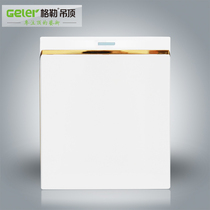 Gele integrated ceiling special multi-function five-in-one bath bully switch Five-in-one waterproof air warm bath bully switch with cover