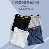 2-piece Baleno Benno road shirt men solid color white T-shirt round neck half sleeve mens shirt