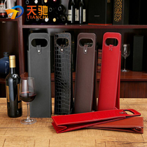 red wine bag leather case single hand leather bag double red wine packaging gift box custom wine gift bag