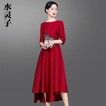 Qipao style dress with dress wedding mother noble evening gown foreign piste daughter out of wife Joy Mother-in-law Wedding Banquet