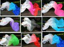 Koi copy gradient fan dance fan long silk fan Double-sided dance long fan Three-color gradient long fan