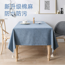 Tablecloth waterproof oil-proof and anti-scalding disposable Nordic cotton linen fabric rectangular dining table cloth tea table tablecloth mat household home