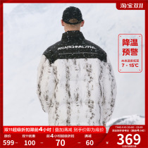 FPA tie-dye stitching down jacket Guochao brand couple wear 2022 new winter wear warm thickened printed jacket men