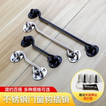 Bolt fixer free of perforated sliding door lock with simple hook padlock toilet bolt door buttoned toilet door buckle lock