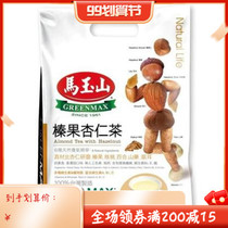 Taiwan Ma Yushan Hazelnut Almond Tea (12 packets)