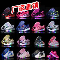 Runaway shoes Single wheel childrens pulley shoes Boys and girls light shoelaces wheel wheel shoes Students burst walking shoes Deformation shoes