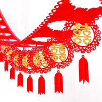 Wedding wedding supplies non-woven pull flower interior decoration layout pull flower happy word sticker gold pendant festive pull flower