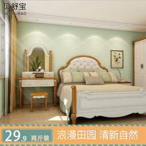 Wall coat fiber paint self-brush household waterproof pastoral style TV background living room bedroom environmental wall coat 1000g