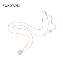 (New) Swarovski SIGNUM necklace