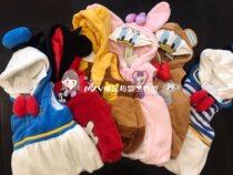 Export Japanese autumn and winter New coral cashmere men and women Baby cartoon childrens vest cartoon vest