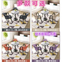Negotiating table and chairs portfolio minimalist modern sales office Commercial beauty salon combined round new Chinese sofa-chair will guest