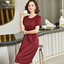 Mothers silk dress female mid-length 2021 summer new temperament thin heavy mulberry silk skirt large size