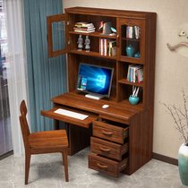 Solid Wood writing W word combination study computer desk office integrated walnut home table student desk Chinese bookcase