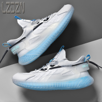 Putian mens sports running shoes full palm air cushion running trendy shoes mens shoes daddy white shoes white ins trend