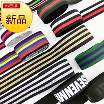 Pants side widening decorative strip clothing accessories webbing side fashion clothing accessories accessories 8 decorations weaving
