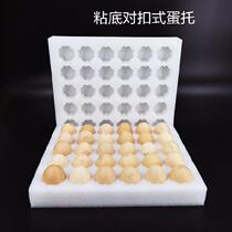Foam Durable Medium Damaged Durable Egg Plate Resistant Earth Egg Packaging Box Gift Box High-grade portable packing box