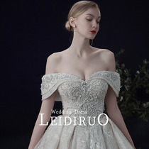 Rettiro 《 Dina 》 French word shoulder wedding dress 2022 bride dragging tail starry small dress