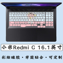 Applicable to Xiaomi Redmi G game This keyboard protective film 16 1 inch red rice redmig notebook dustproof stickers