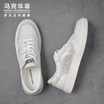 Mark Huafei mens shoes summer mesh casual sports white shoes 2022 new trendy mens sneakers light and breathable