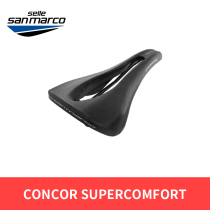 SAN MARCO comfortable large hollow zero compression road bike mountain bike riding seat cushion supercomfort