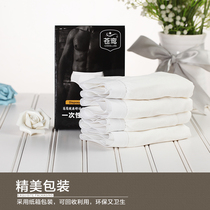 Disposable underwear pure cotton 5 mens travel and business travel portable disposable non-paper cotton sterile briefs