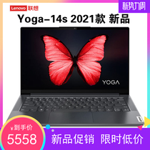 Lenovo Lenovo YOGA 14C 13s small new 21 version i5R7 touch laptop PRO14