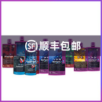 French Red Sea tank SPS LPS nitrifying bacteria coral biological calcium water strontium water magnesium water additive