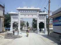 Stone Gate Building Stone Workshop Village Mouth Landscaped Stone Carved Stone Gate Granite Rock Door Building Ancient Building Single Door Triple Door Stone Gate