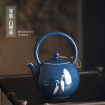  Ji Lan Egret Ceramic girder pot Teapot Single pot Kung Fu tea Filter Teapot Household tea maker