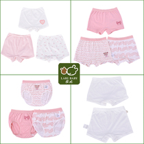 Rabbi childrens clothing childrens underwear girls baby briefs children female underwear zhong xiao tong Rabbi underwear 3