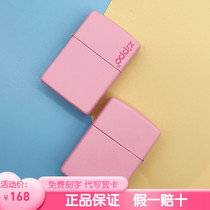 zippo lighter original pink dumb paint 238ZL engraving official authorization store jitsu the same style