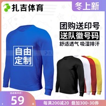Zaji sports Cikers football training team jersey Team print number couples custom long sleeve shirt
