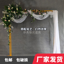 Wedding props stage background decorative door iron cherry blossom arch wedding square European gantry golden flower stand