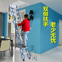 Wangyue Pavilion hidden concealed retractable staircase titanium-magnesium alloy home invisible lift with double-sided handrails staircase