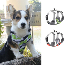 Anti-break adjustable dog vest leash summer comfortable breathable night reflective small dog universal