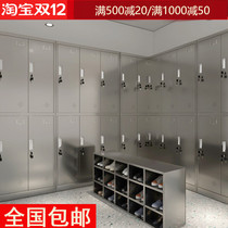 304 Stainless Steel Shoe Cabinet Dust-free Decontamination Plant Workshop Changing Shoes Cabinet Employee Multilayer Multi-Sided Double Sided Customisation