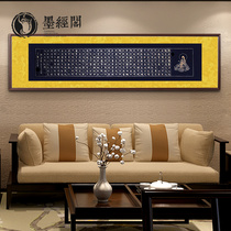 Living room Tea Book Box of Little Room Tea Room with Handwriting Handwriting Handwriting Handwriting Banner