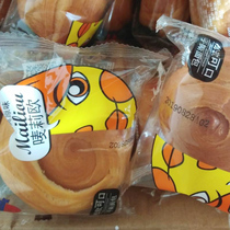 (Buy one get one free) Original hand-torn bread Mark Liou 500g 2kg 4kg whole box of bread